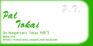 pal tokai business card